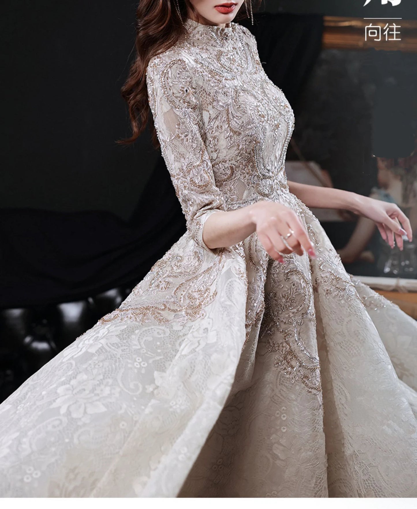 High Neck A-Line Long Wedding Celebrity Luxury Champagne Prom Dresses Half Sleeves